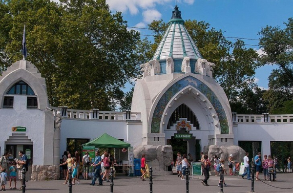Будапештський зоопарк