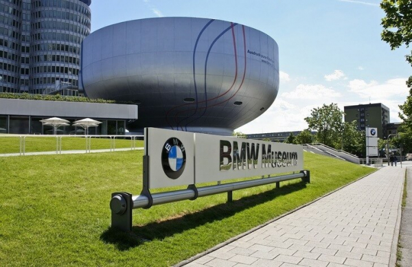 Музей BMW