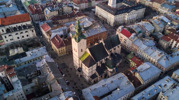 Львівська ратуша