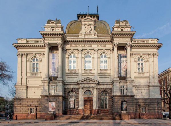 Національний музей імені Андрея Шептицького