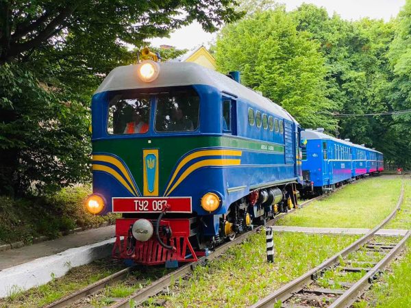 Львівська дитяча залізниця